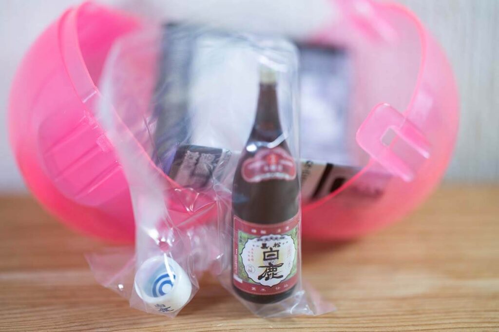 日本の銘酒 SAKE COLLECTION 辰馬本家酒造 黒松白鹿 カプセルの色 ピンク 開封