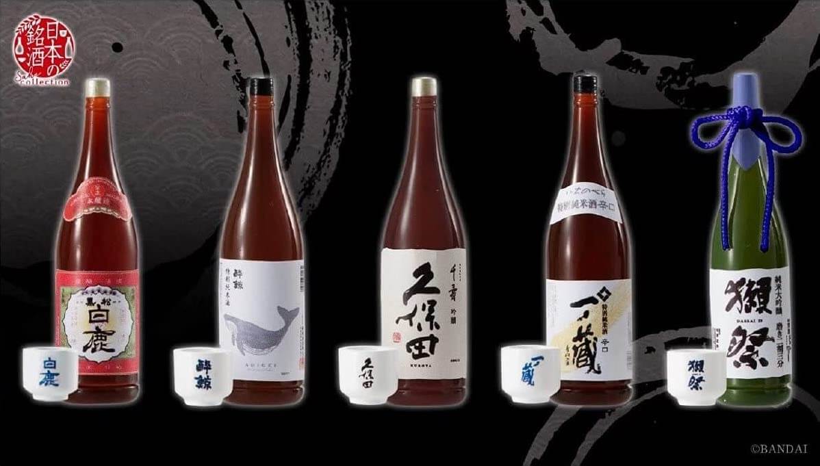 日本の銘酒 SAKE COLLECTION ガチャガチャ カプセルトイ アイキャッチ